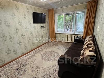 2-комнатная квартира · 45 м² · 1/5 этаж, Мкр Мынбулак 55 за 18 млн 〒 в Таразе