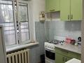 2-бөлмелі пәтер · 46 м² · 1/5 қабат, Мкр Мынбулак 55, бағасы: 14 млн ₸ в Таразе — фото 5