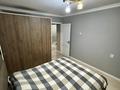 4-бөлмелі пәтер · 90 м² · 1/5 қабат, Таугуль-2 27 — Токтабаева/Навои, бағасы: 65 млн ₸ в Алматы, Ауэзовский р-н — фото 7