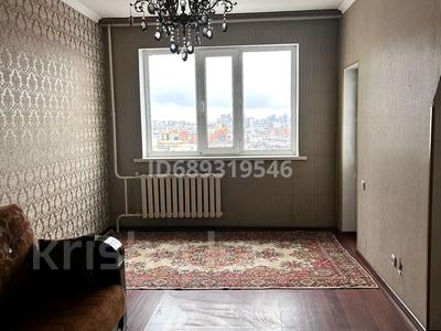 2-комнатная квартира · 54 м² · 19/25 этаж, Абая 92/1 за 24 млн ₸ в Астане, Алматы р-н