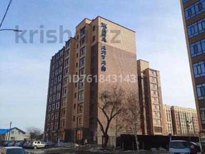 Продажа квартир в Акмолинской обл.: 2-комнатная квартира · 51.2 м² · 5/10 этаж, Ашимова 140 за 18.9 млн 〒 2-комнатная квартира · 51.2 м² · 5/10 этаж, Ашимова 140 за 18.9 млн 〒 в Кокшетау