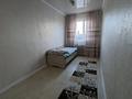 Отдельный дом · 7 комнат · 170.2 м² · 4 сот., мкр Акбулак, Сарытогай 4 за 85 млн ₸ в Алматы, Алатауский р-н — фото 10