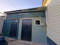 Отдельный дом · 7 комнат · 170.2 м² · 4 сот., мкр Акбулак, Сарытогай 4 за 85 млн ₸ в Алматы, Алатауский р-н — фото 18