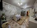 Отдельный дом · 7 комнат · 170.2 м² · 4 сот., мкр Акбулак, Сарытогай 4 за 85 млн ₸ в Алматы, Алатауский р-н — фото 8