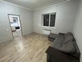 1-бөлмелі пәтер · 33 м² · 2/4 қабат, Руставели 11, бағасы: 175 000 ₸ в Алматы, Турксибский р-н