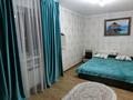 2-комнатная квартира, 52 м², 2 этаж помесячно, Жандосова 140 за 260 000 〒 в Алматы, Ауэзовский р-н — фото 2