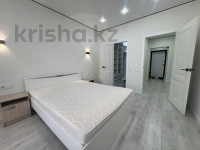 2-комнатная квартира · 70 м² · 10/15 этаж, Навои 39 блок 12 — Навои - Жандосова за 350 000 〒 в Алматы, Ауэзовский р-н