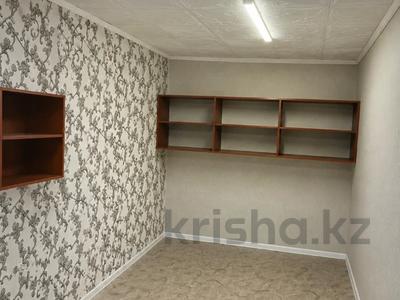 1-бөлмелі пәтер · 34.9 м² · 1/5 қабат, 9 мкр, бағасы: 16.5 млн ₸ в Костанае