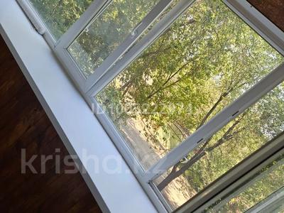 4-комнатная квартира · 81 м² · 2/5 этаж, Уразбаева 2/4 — остановка ДОСААФ за 30 млн 〒 в Уральске