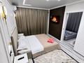 2-комнатная квартира · 60 м² · 5/18 этаж, Утепова 31 за 25 000 ₸ в Алматы, Бостандыкский р-н