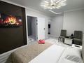 2-комнатная квартира · 60 м² · 5/18 этаж, Утепова 31 за 25 000 ₸ в Алматы, Бостандыкский р-н — фото 2
