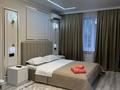 2-комнатная квартира · 60 м² · 5/18 этаж, Утепова 31 за 25 000 ₸ в Алматы, Бостандыкский р-н — фото 5