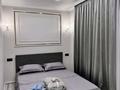 2-комнатная квартира · 60 м² · 5/18 этаж, Утепова 31 за 25 000 ₸ в Алматы, Бостандыкский р-н — фото 6