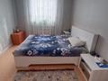 Жеке үй · 6 бөлме · 250 м² · 2 жүзд., Шанхай ш/а., Чернышевского 108, бағасы: 220 000 ₸ в Актобе, мкр Шанхай — фото 9