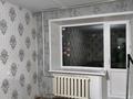 1-бөлмелі пәтер · 36 м² · 3/5 қабат, Чокина 145 — Чокина- Назарбаева, бағасы: 110 000 ₸ в Павлодаре