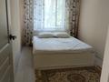 2-комнатная квартира · 46 м² · 2 этаж, Ул.Казыбек би 179 — Пр.Жамбыла за 19 млн ₸ в Таразе — фото 3