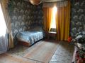 Отдельный дом · 4 комнаты · 150 м² · 15 сот., мкр Нурлытау (Энергетик), Садовая 16 за 120 млн ₸ в Алматы, Бостандыкский р-н — фото 17