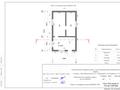 Отдельный дом · 4 комнаты · 150 м² · 15 сот., мкр Нурлытау (Энергетик), Садовая 16 за 120 млн ₸ в Алматы, Бостандыкский р-н — фото 2