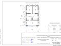 Отдельный дом · 4 комнаты · 150 м² · 15 сот., мкр Нурлытау (Энергетик), Садовая 16 за 120 млн ₸ в Алматы, Бостандыкский р-н — фото 3