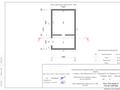 Отдельный дом · 4 комнаты · 150 м² · 15 сот., мкр Нурлытау (Энергетик), Садовая 16 за 120 млн ₸ в Алматы, Бостандыкский р-н — фото 5