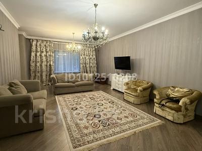 3-комнатная квартира · 126.7 м² · 1/9 этаж, Кабанбай батыра за 145 млн ₸ в Алматы, Медеуский р-н