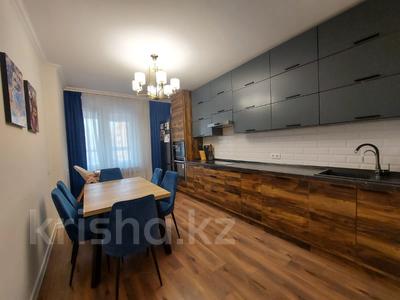3-комнатная квартира · 98 м² · 9/12 этаж, Егизбаева 7/10 за 87 млн ₸ в Алматы, Бостандыкский р-н