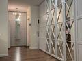 3-комнатная квартира · 98 м² · 9/12 этаж, Егизбаева 7/10 за 87 млн ₸ в Алматы, Бостандыкский р-н — фото 20