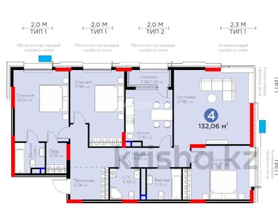 4-комнатная квартира · 133 м² · 5/17 этаж, Толе би 52 за 128 млн ₸ в Астане, Нура р-н