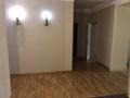 4-комнатная квартира · 170 м² · 4/6 этаж помесячно, Фурманова 301 — Назарбаева 301 за 850 000 〒 в Алматы, Медеуский р-н — фото 8