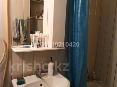 1-бөлмелі пәтер · 26.6 м² · 4 қабат, Кобыланды батыра 24.2 — Кобыланды батыра киевская, бағасы: 12 млн 〒 в Костанае