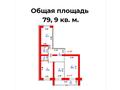 3-комнатная квартира · 79.9 м², Улица Култегин, 2 за ~ 31.2 млн 〒 в Астане, Нура р-н — фото 3