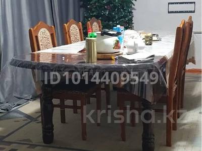 Жеке үй · 7 бөлме · 147.32 м² · 600 жүзд., Макатаева 48/2 — Торекулова, бағасы: 28 млн ₸ в Шымкенте, Туран р-н