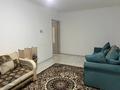 2-комнатная квартира · 47 м² · 1/5 этаж, мкр №10 21 — Берегового - Юрия Кима за 260 000 ₸ в Алматы, Ауэзовский р-н — фото 23