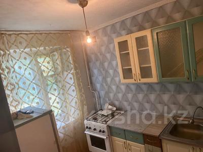 1-комнатная квартира · 29 м² · 1/5 этаж, Рабочая 170а за 11 млн 〒 в Костанае