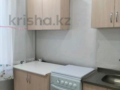 1-бөлмелі пәтер · 31 м² · 2/4 қабат, Жетысу 14, бағасы: 12.5 млн ₸ в Талдыкоргане, мкр Жетысу