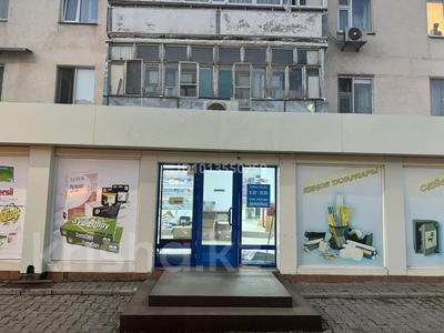 Готовый действующий бизнес с помещением · 98 м² за 68 млн ₸ в Астане, р-н Байконур