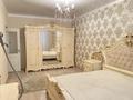 2-бөлмелі пәтер · 76.2 м² · 5/5 қабат, мкр. Алтын орда, Мкр. Батыс-2 10, бағасы: 25.9 млн ₸ в Актобе — фото 3