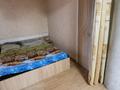 1-бөлмелі пәтер · 44 м² · 2/5 қабат, Назарбаева 52, бағасы: 15.5 млн ₸ в Усть-Каменогорске — фото 2