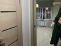 2-комнатная квартира, 47.6 м², 9/19 этаж, Бауыржана Момышулы за 19 млн 〒 в Астане, Алматы р-н — фото 12