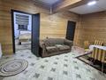 Баня дом отдыха канюшня · 150 м², бағасы: 120 млн ₸ в Алматинской обл., Талгарский р-н — фото 6