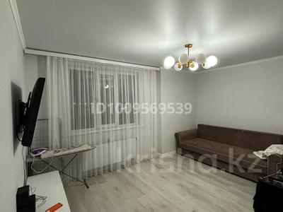 2-комнатная квартира · 55 м² · 5/9 этаж, А102 — А102/А105 за 26 млн 〒 в Астане, Алматы р-н