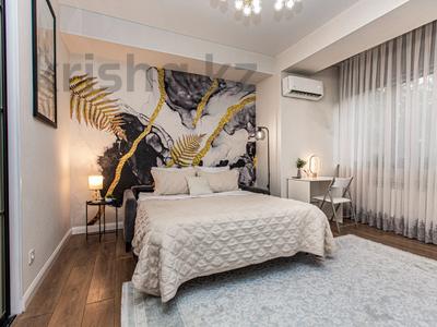 2-комнатная квартира · 52 м² · 3/13 этаж, Ади Шарипова 145к2 за 33 000 ₸ в Алматы, Алмалинский р-н