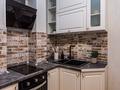 2-комнатная квартира · 52 м² · 3/13 этаж, Ади Шарипова 145к2 за 33 000 ₸ в Алматы, Алмалинский р-н — фото 27
