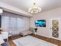 2-комнатная квартира · 52 м² · 3/13 этаж, Ади Шарипова 145к2 за 33 000 ₸ в Алматы, Алмалинский р-н — фото 19
