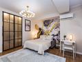 2-комнатная квартира · 52 м² · 3/13 этаж, Ади Шарипова 145к2 за 33 000 ₸ в Алматы, Алмалинский р-н — фото 8