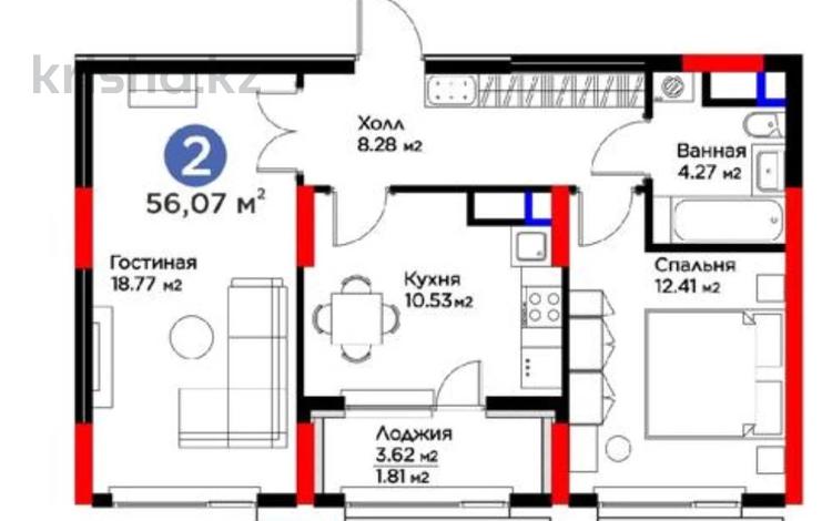 2-бөлмелі пәтер, 56 м², 6/22 қабат, Туран 57/4 — Цена за кв.м ниже чем у застройщика, бағасы: 29.8 млн 〒 в Астане, Есильский р-н — фото 2