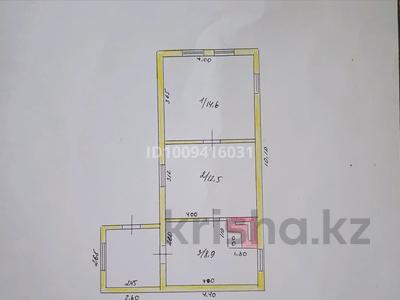Отдельный дом · 2 комнаты · 63 м² · 63 сот., Лодочная за 6.5 млн ₸ в Семее