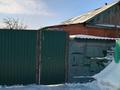 Отдельный дом · 2 комнаты · 63 м² · 63 сот., Лодочная за 6.5 млн ₸ в Семее — фото 3
