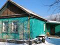 Отдельный дом · 2 комнаты · 63 м² · 63 сот., Лодочная за 6.5 млн ₸ в Семее — фото 6