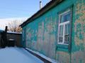 Отдельный дом · 2 комнаты · 63 м² · 63 сот., Лодочная за 6.5 млн ₸ в Семее — фото 7